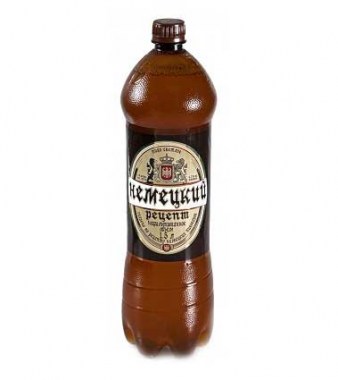 Пиво Немецкий Рецепт Нефильтрованое 1,5 литра